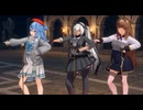 年下の男の子【MMD艦これ】艦隊これくしょん　武蔵＆ヘレナ&星街すいせい　ホロライブ　