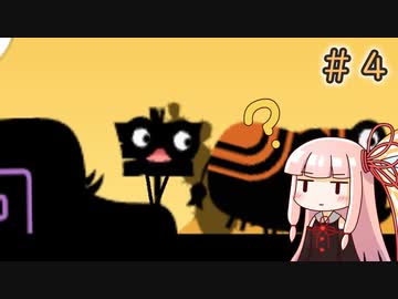 カラフルパタポンポン＃4【VOICEROID実況】