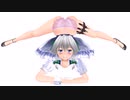 咲夜さんのジャックオーチャレンジ