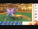 【ポケモンSV】S11ひびのポケモンSVサザンドラ絶対選出part19【サザンドラ】