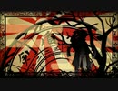 【ポケスペ】千本桜〜異国再演〜【歌ってみとる】