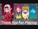 【DQモンスターズ3 体験版】新しくなったモンスターズの世界へ！！岩山の村ガンドラへ！体験版はここで終了！【Part20】