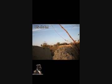 イスラエルがガザ病院を爆撃した証拠