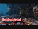 【Sunkenland】文明が滅びすべてが海に沈んだ世界で！！階段で…スタックしました…！【45日目】