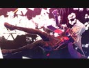 カサネ リョナ ゲームオーバー Kasane ryona, Arashi, Kyoka, Hanabi, Tsugumi japanese Scarlet Nexus