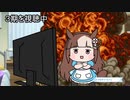 【ウマ娘たぬき】3期第3話ととある姉妹(姉弟)【オルフェーヴル】
