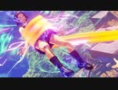 アキラ リョナ ゲームオーバー Akira Ryona Street Fighter 5