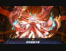 【マスターデュエル】デュエリストカップ参戦中　2回戦収録