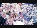 歌ってみた 【ゆよゆっぺ】 - Misery Cover (Short Ver.)