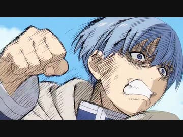 葬送のフリーレン フリーレン、クソガキにスカートをめくられる