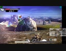 新・光神話パルテナの鏡【23.08.13.01】天使の降臨フレンド戦