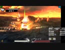 新・光神話パルテナの鏡【23.08.13.02】天使の降臨フレンド戦