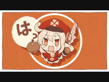 クレーキャスタービーボーイ