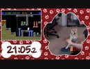 【史上初 柴犬がRTA走者としてイベント出場】A Shiba Inu will speedrun at AGDQ 2024
