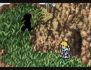 誰このシルエット！？│FF6ピクセルリマスター part 4