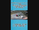 厚労省はコロナワクチンのリスク情報「開示を渋る」救済認定申請も「一年無反論」死亡者を一律「評価不能」