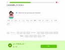 【解説ない】Duolingo Vol.177 軌道修正の天才だった件  #英語学習 #Duolingo #外国語学習