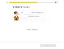 【解説あり】Duolingo Vol.178 分かりません。もう一度言ってください←このフレーズを覚えよ！  #英語学習 #Duolingo #外国語学習
