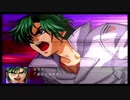 【実況】スパロボOGをのんびり実況していきたい時期OG１編【３６リュウ目】