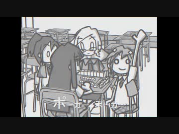 スstトreレssス大都会