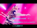 無音投稿お知らせ本編YouTube愚痴大会、いつも好意的(応援的)なお方＊感謝です＊オリキャラMMD(カナタ、リク)自作モデル＊曲(BooBeeMAGIC(鈴木紗理奈様)VRMLiveViewer