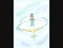 銀の宝OST Life