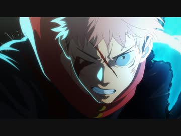 呪術廻戦 懐玉・玉折／渋谷事変（第2期）　第37話　赫鱗