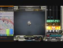 【beatmaniaIIDX】Shapeshifter(H)【EPOLIS】