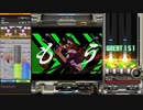 【beatmaniaIIDX】シンデレラ(H)【EPOLICE】