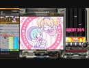 【beatmaniaIIDX】れとりば！(H)【EPOLIS】