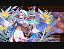 【城プロ：ＲＥ】堅物騎士のうっかりハロウィンナイト　ＥＸ１（超難）※３人のみ