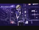 【ニコカラ】 hazama ＜4na ver.＞ 【offvocal】