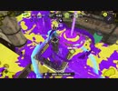 【Splatoon3】ヤグラはやっぱりトリトル大先生！？-バンカラマッチ（チャレンジ）-Scene096 【齢39のスピナー】
