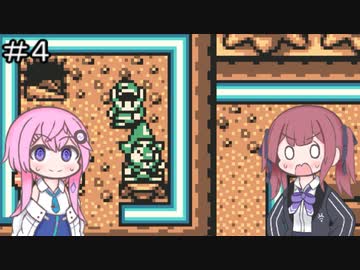 【ゼルダの伝説 ふしぎの木の実】フィーちゃん的ゼルダの伝説 時空の章＃４【CeVIO&amp;ボイスロイド実況】