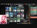 MTGA【MTGアリーナ】　レア取りクイックドラフト　エルドレインの森⑨-1