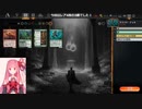 MTGA【MTGアリーナ】　レア取りクイックドラフト　エルドレインの森⑨-3