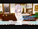 【初見実況】SAO ReHF実況スタート#47 ストレア大暴走！【ソードアートオンラインRe: ホロウ・フラグメント】