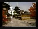 JR西日本 三都物語cm ②