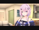 早く帰ってきて下さい【ソフトウェアトーク劇場】