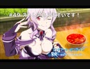 【初見実況】SAO ReHF実況スタート#49 激辛料理を食べよう！【ソードアートオンラインRe: ホロウ・フラグメント】