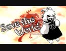 【Undertale - Touhou】 Save The World ~ Touhou Soundfont Remix by Kasaneiyoko Ozawa RE-UPLOAD