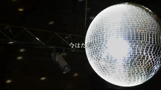 【オリジナル曲 OP.29】DISCO NIGHT ／ゆきおM