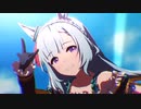 ウマ娘　メジロアルダン　overrunner!