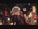 「あなたのうた」を歌ってみた　りらかver.
