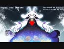 Hopes and Dreams _ 夢と希望 (Orchestra Arrange)
