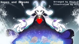 Hopes and Dreams _ 夢と希望 (Orchestra Arrange)