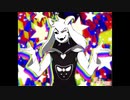 Undertale Last Goodbye Dual Mix