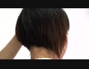 【会員無料】ヘアカット③【B&A Girlies  miyuki 】