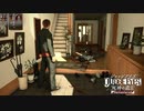 【JUDGE EYES -死神の遺言-】＃ 10 八神の過去 。