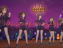 【デレステ】HALLOWEEN GAME　master
